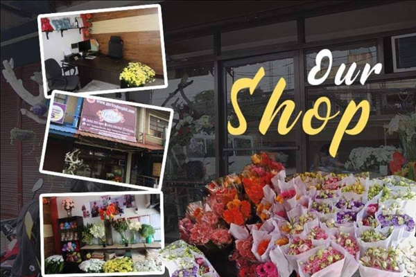 Gertrudes Flower Shop